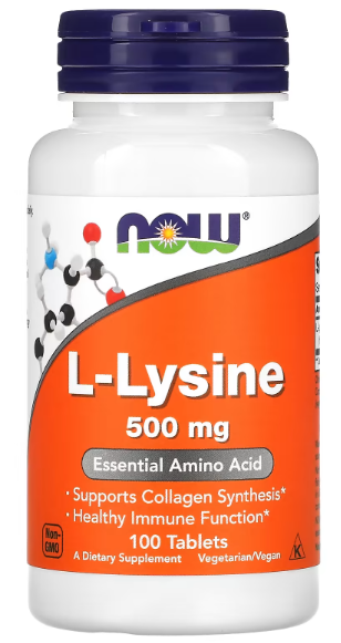 LYSINE 500mg 100 TABS Now foods